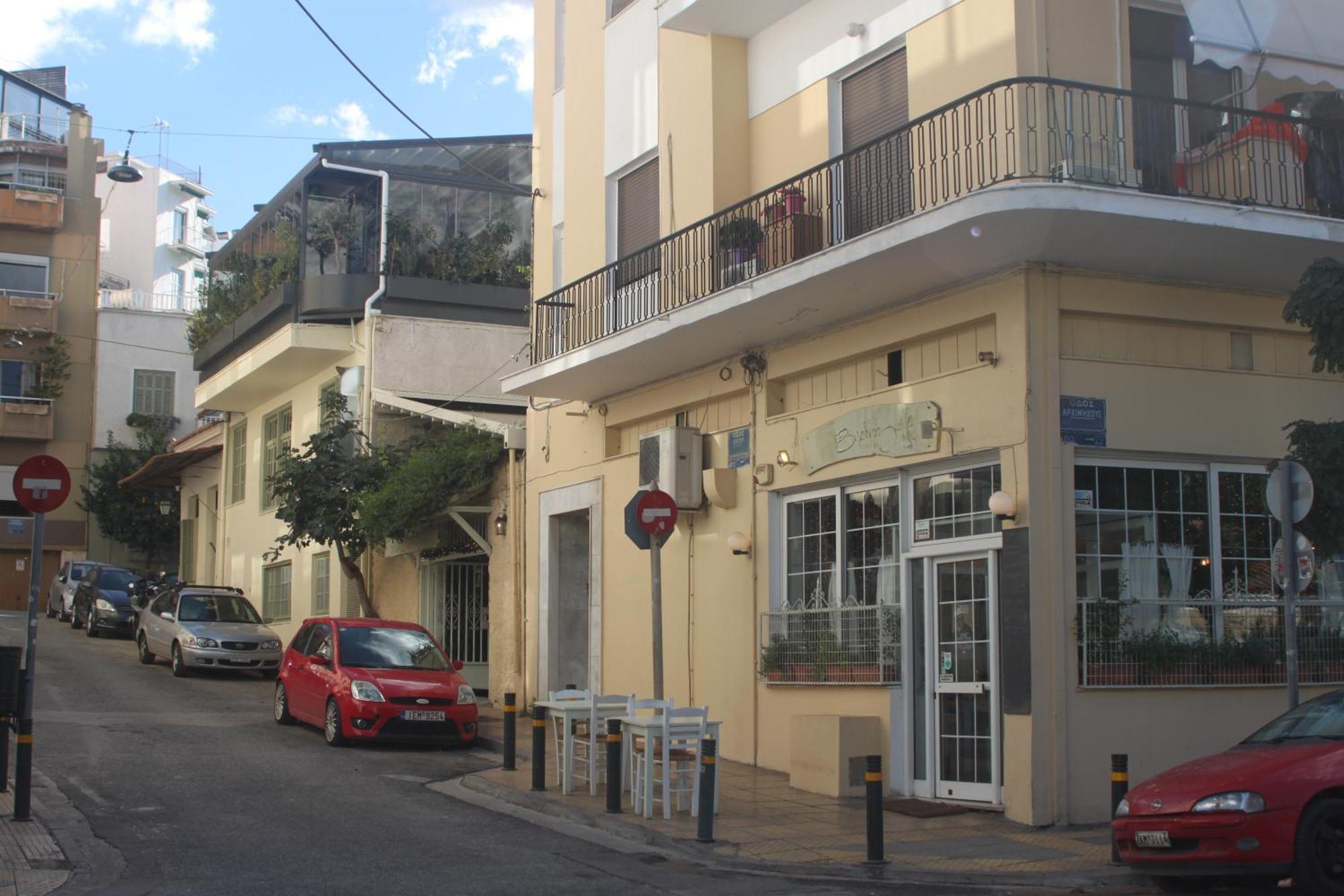 "Under The Olive Tree"- Beautiful Apartment In The Heart Of 雅典 外观 照片